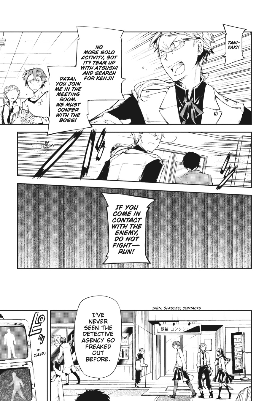 Bungo Stray Dogs Chapter 15 - Page 23