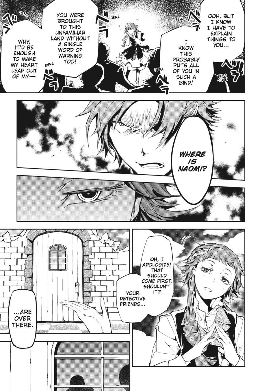 Bungo Stray Dogs Chapter 15 - Page 32
