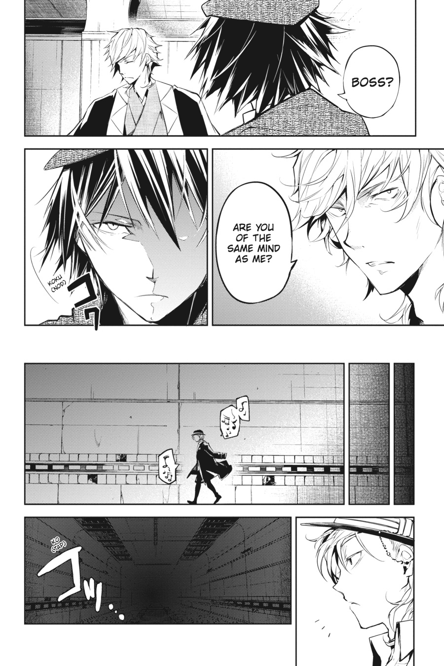 Bungo Stray Dogs Chapter 22 - Page 8