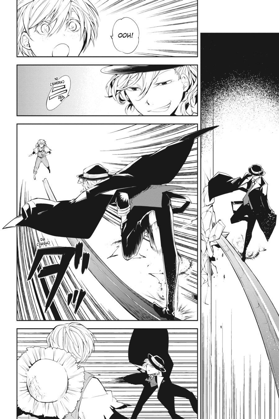 Bungo Stray Dogs Chapter 22 - Page 16