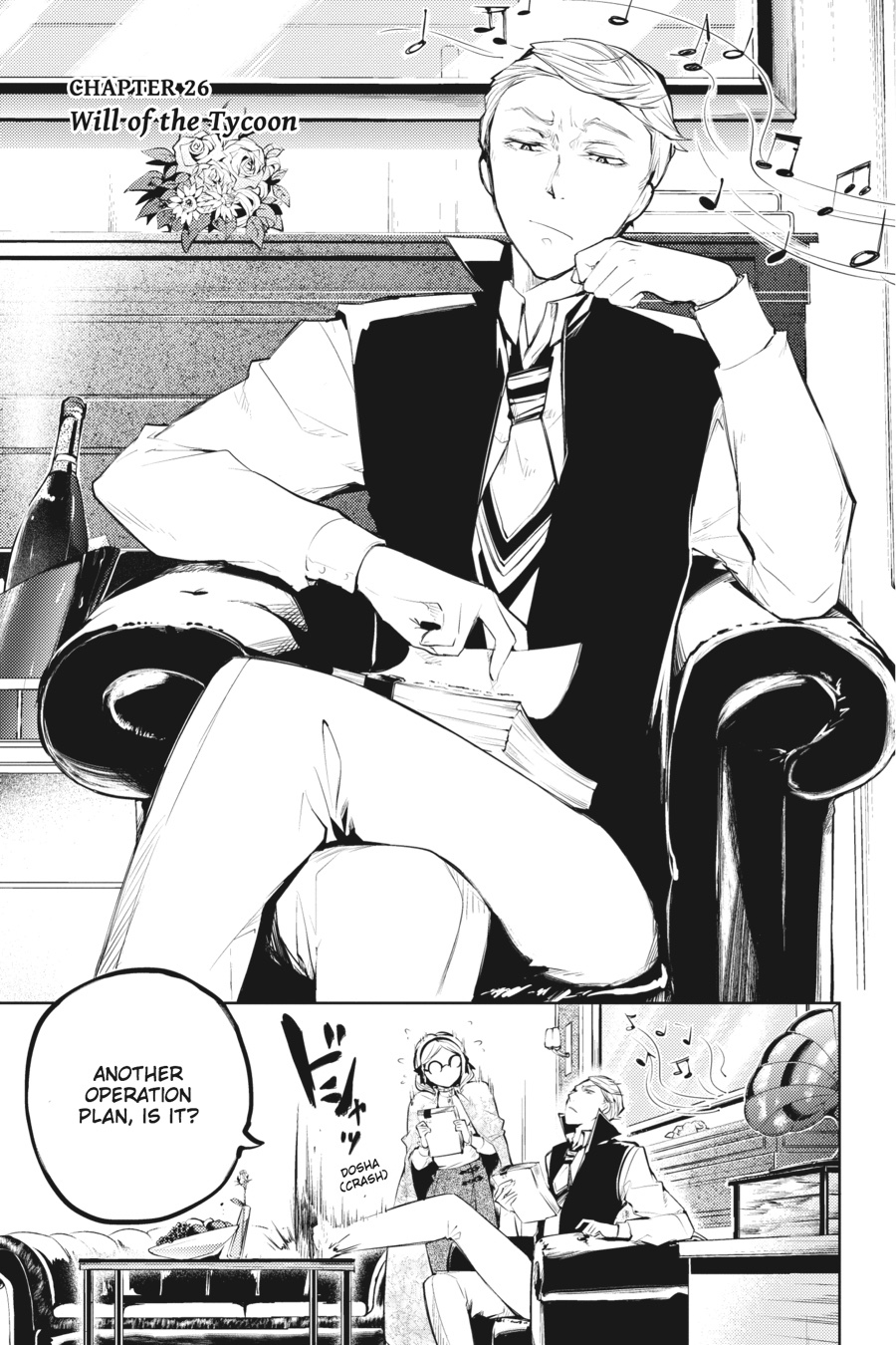 Bungo Stray Dogs Chapter 26 - Page 3