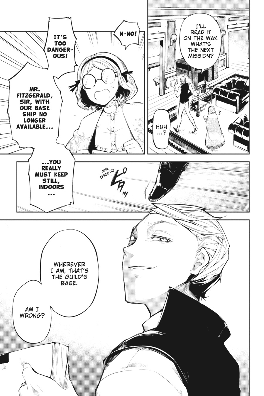 Bungo Stray Dogs Chapter 26 - Page 5
