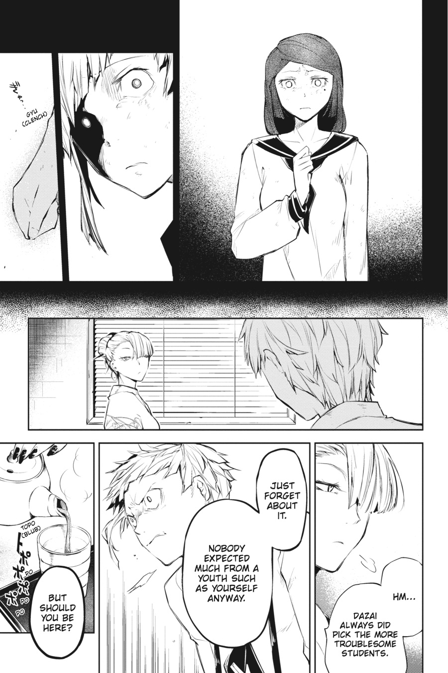 Bungo Stray Dogs Chapter 26 - Page 9