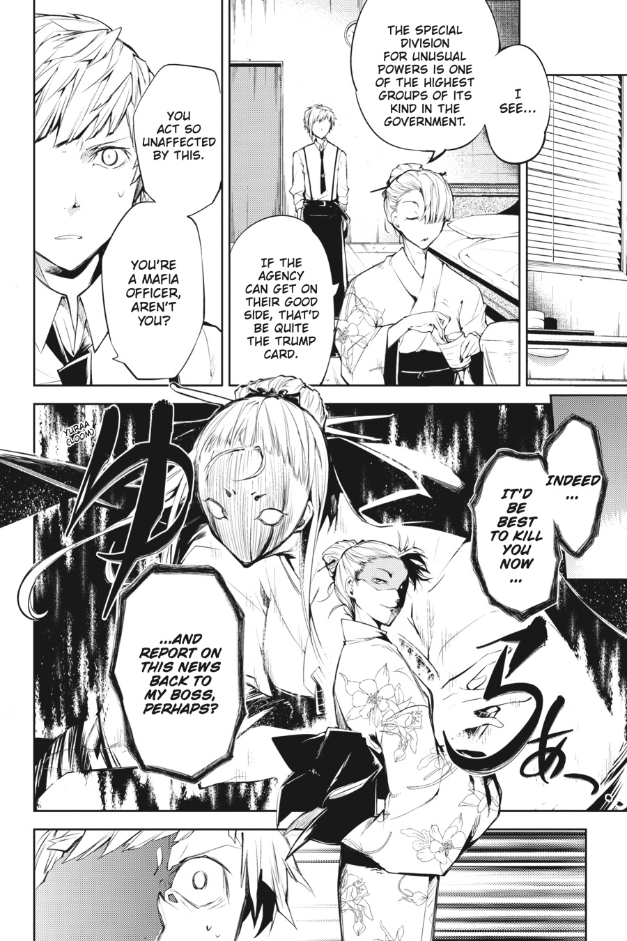 Bungo Stray Dogs Chapter 26 - Page 15