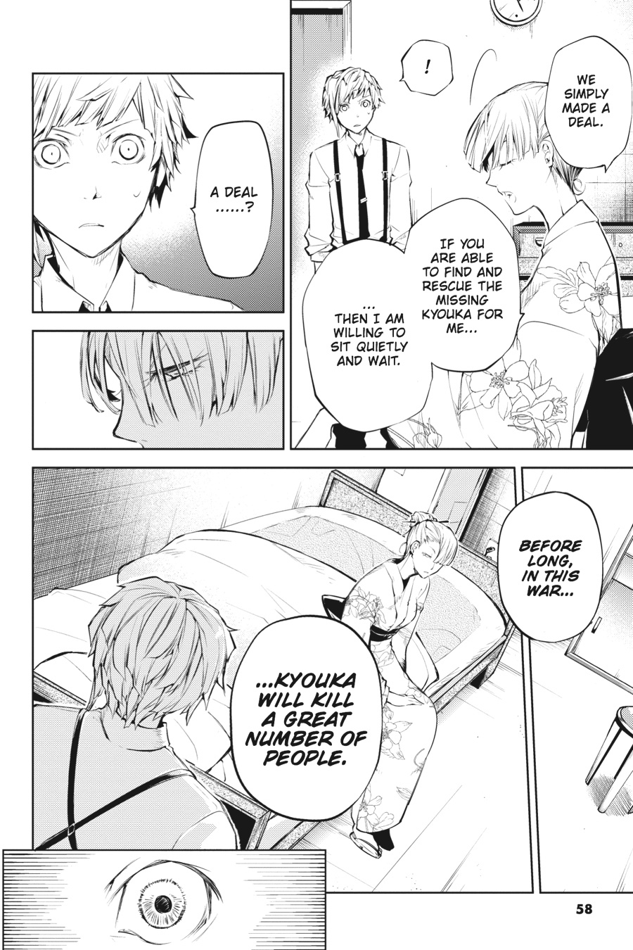 Bungo Stray Dogs Chapter 26 - Page 17
