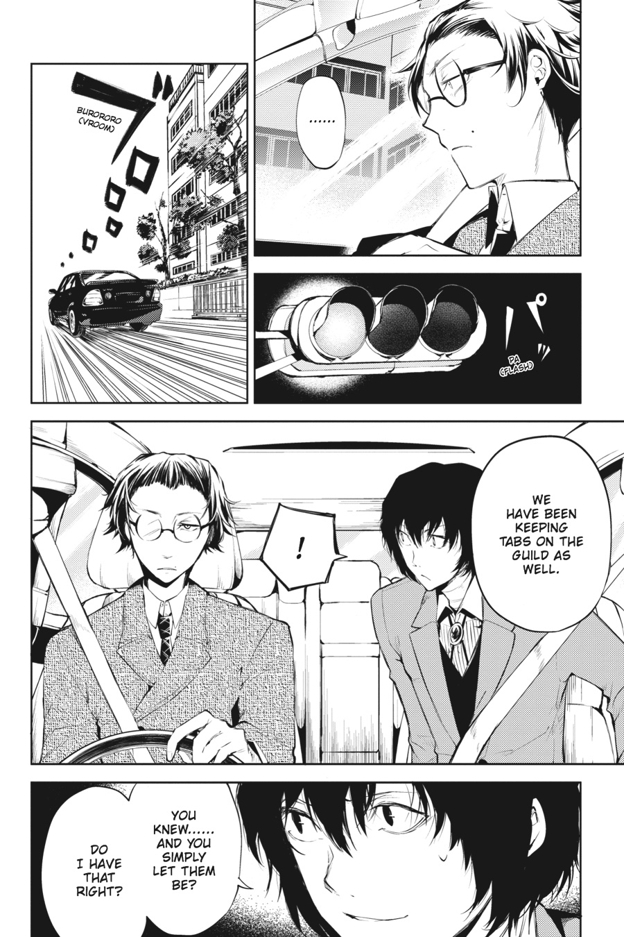 Bungo Stray Dogs Chapter 26 - Page 19