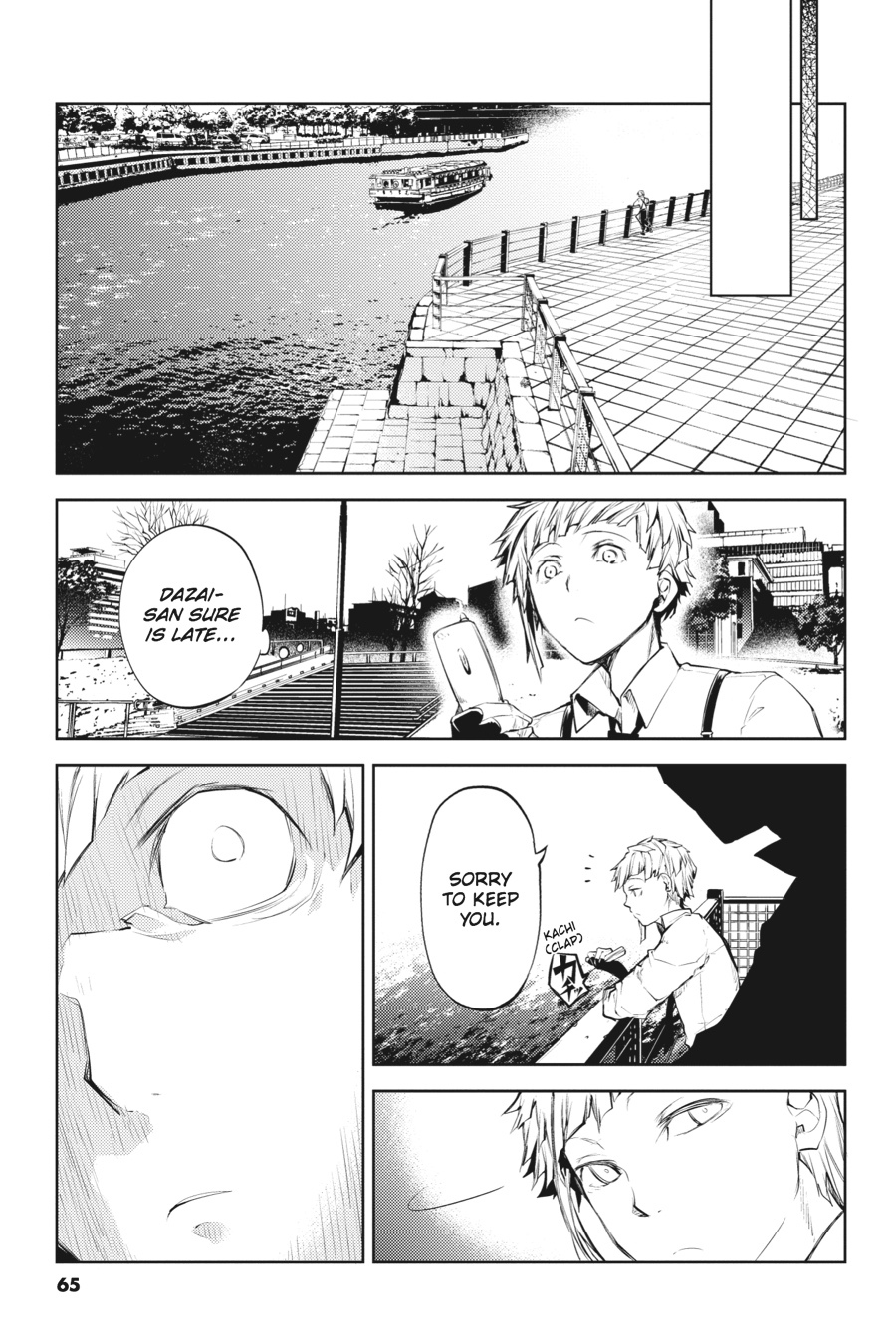 Bungo Stray Dogs Chapter 26 - Page 24