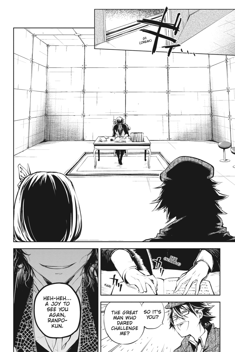 Bungo Stray Dogs Chapter 32 - Page 4