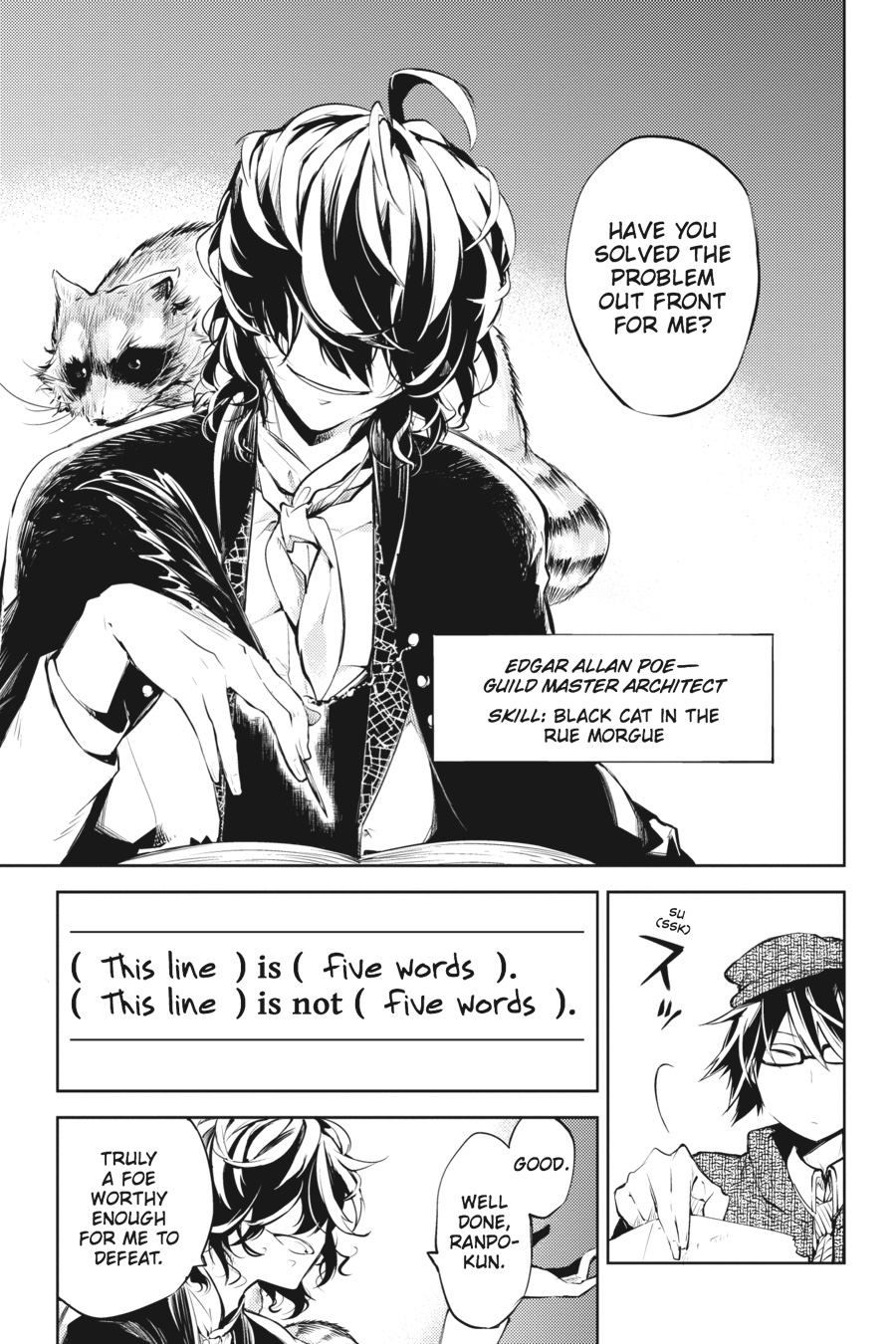 Bungo Stray Dogs Chapter 32 - Page 5
