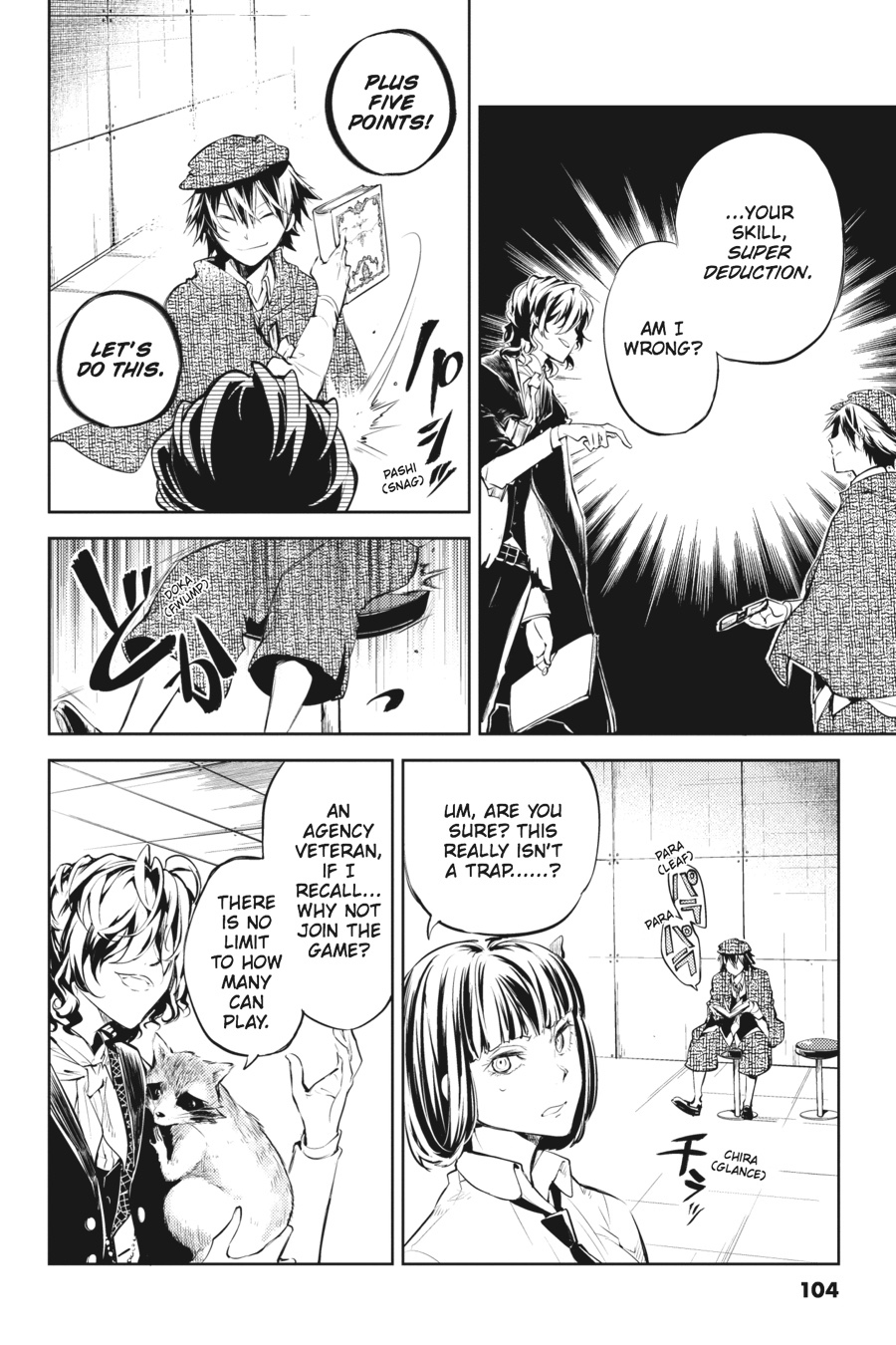 Bungo Stray Dogs Chapter 32 - Page 10