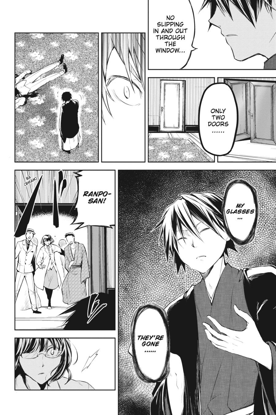 Bungo Stray Dogs Chapter 32 - Page 16