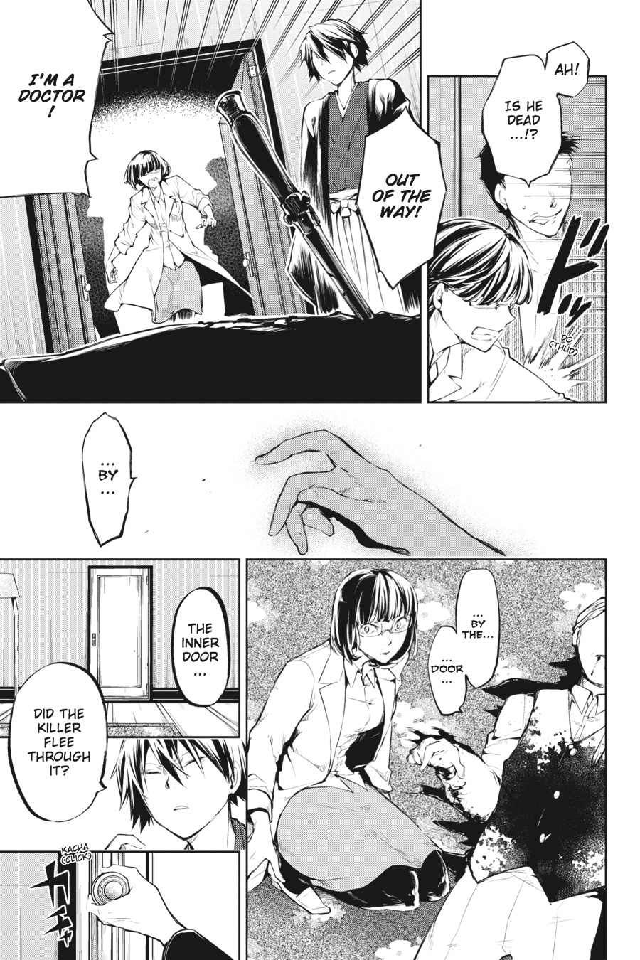 Bungo Stray Dogs Chapter 32 - Page 17