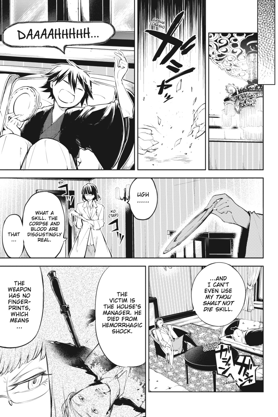 Bungo Stray Dogs Chapter 32 - Page 19