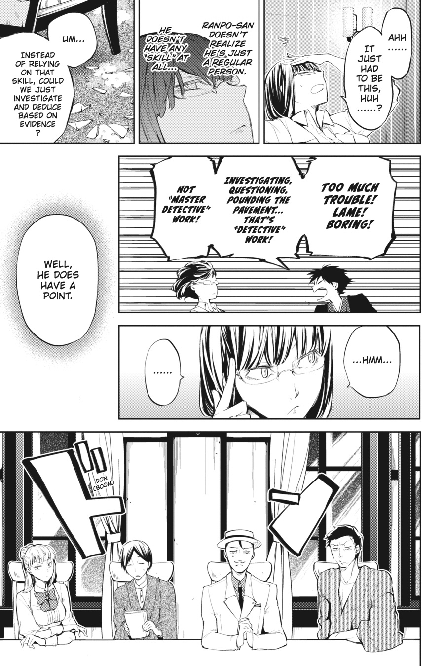 Bungo Stray Dogs Chapter 32 - Page 21