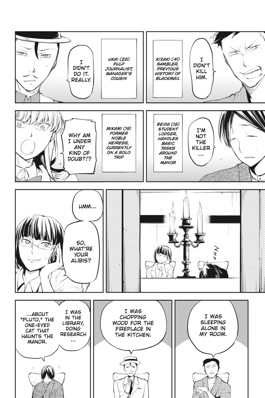 Bungo Stray Dogs Chapter 32 - Page 22
