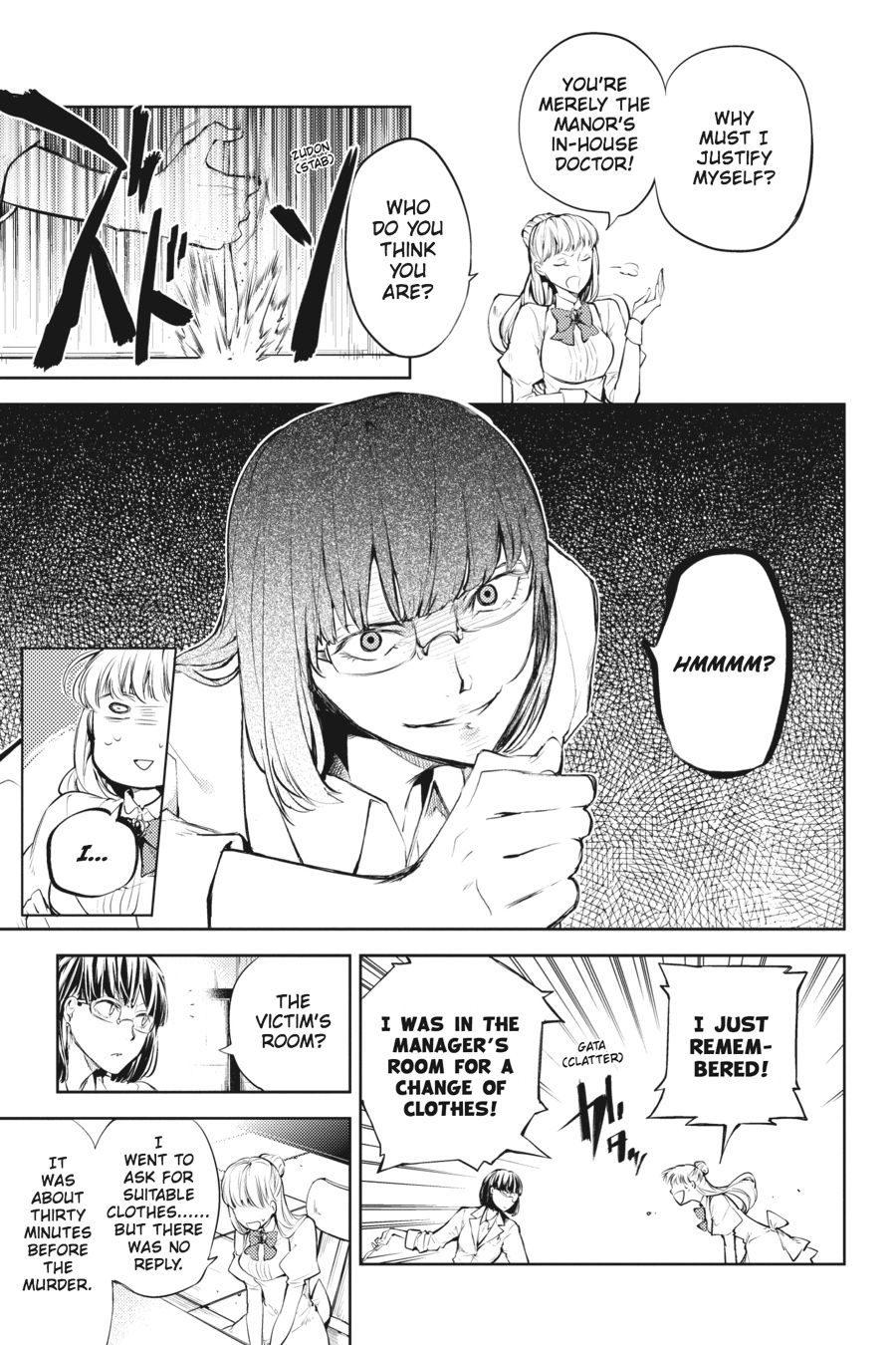 Bungo Stray Dogs Chapter 32 - Page 23