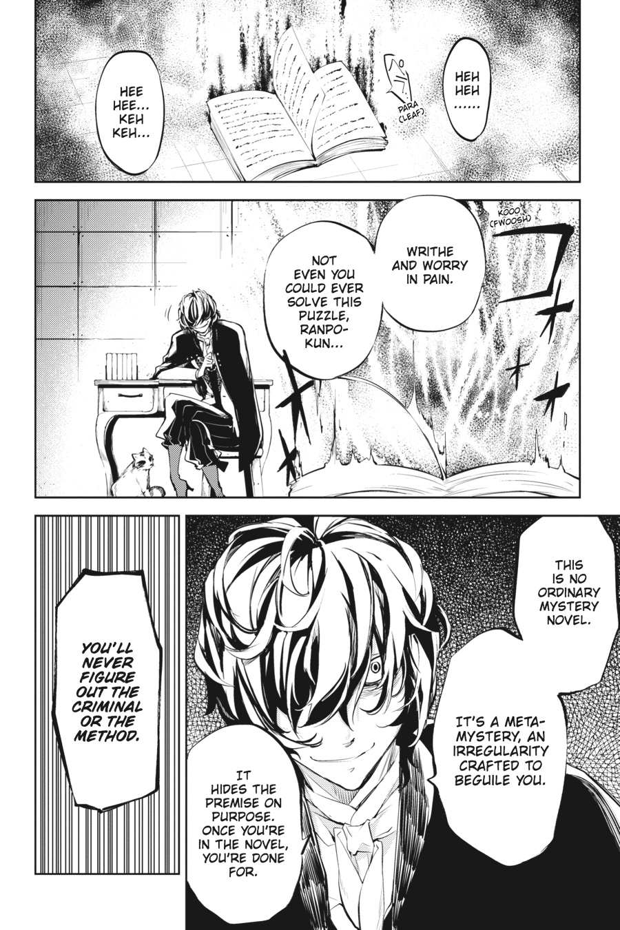 Bungo Stray Dogs Chapter 32 - Page 28