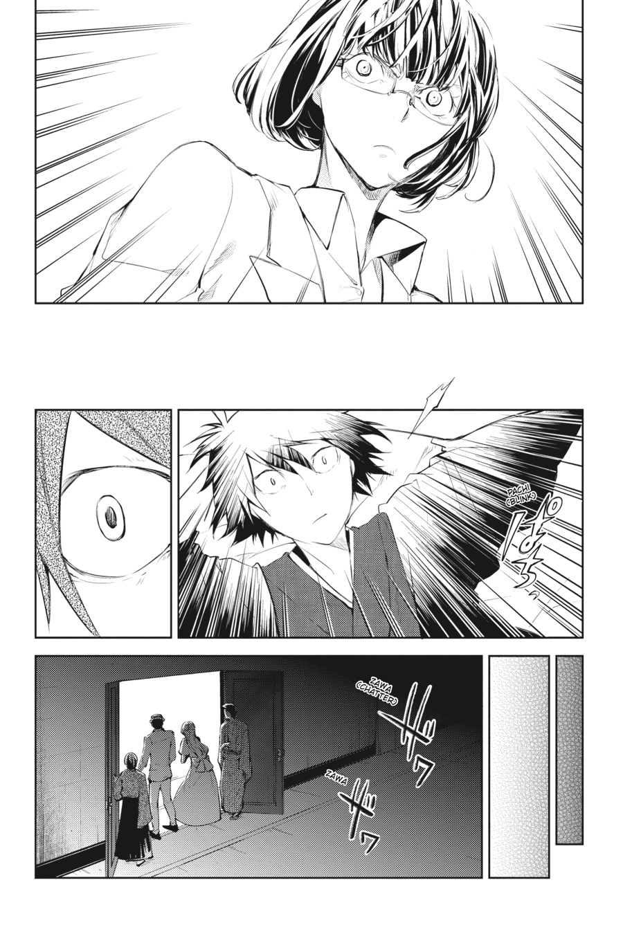 Bungo Stray Dogs Chapter 32 - Page 32
