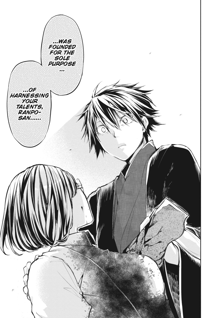 Bungo Stray Dogs Chapter 32 - Page 35