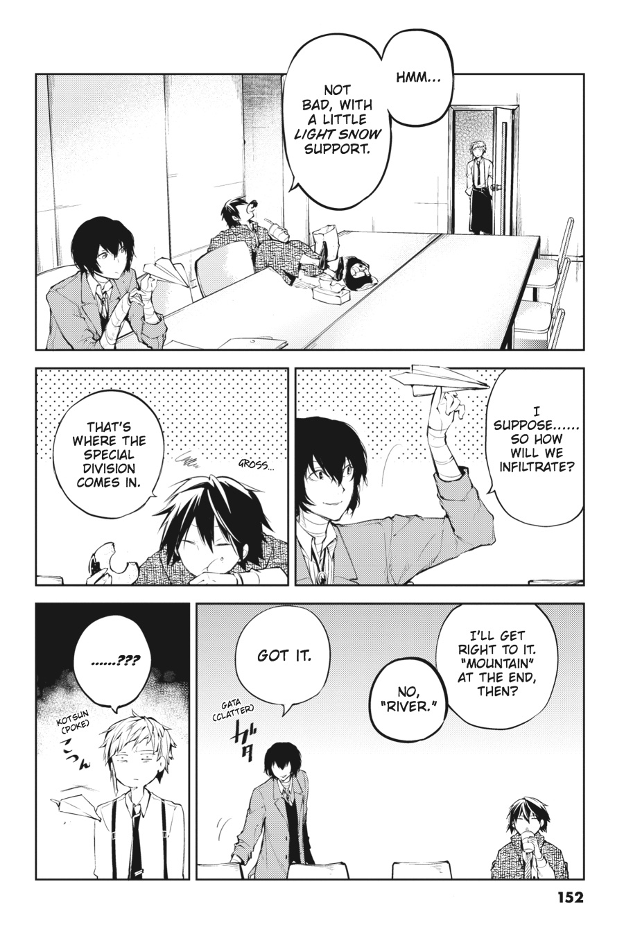 Bungo Stray Dogs Chapter 33 - Page 5