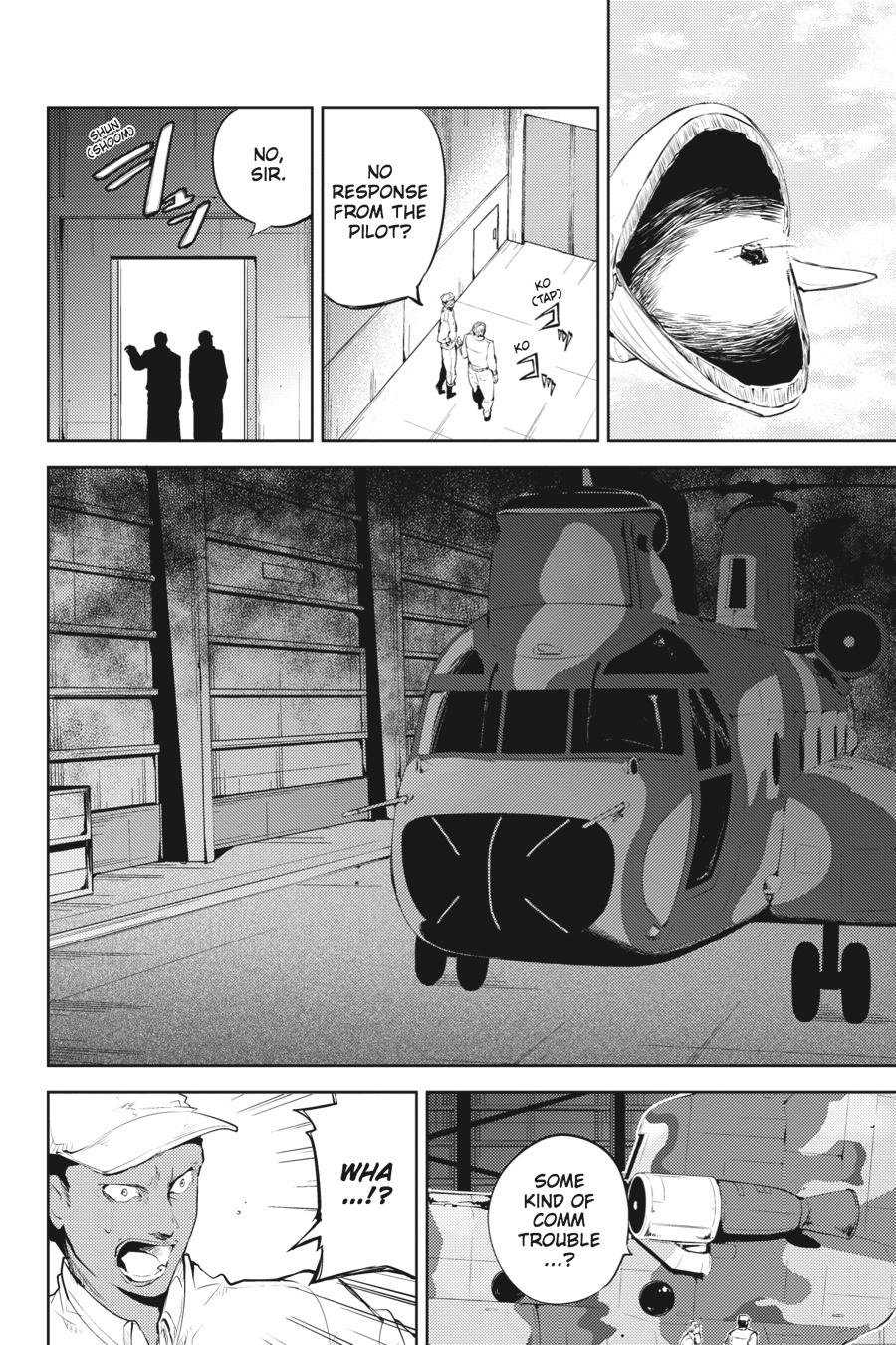 Bungo Stray Dogs Chapter 33 - Page 25