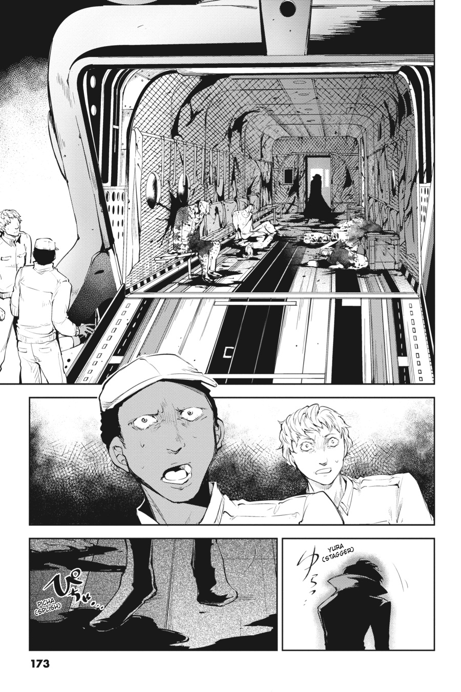 Bungo Stray Dogs Chapter 33 - Page 26