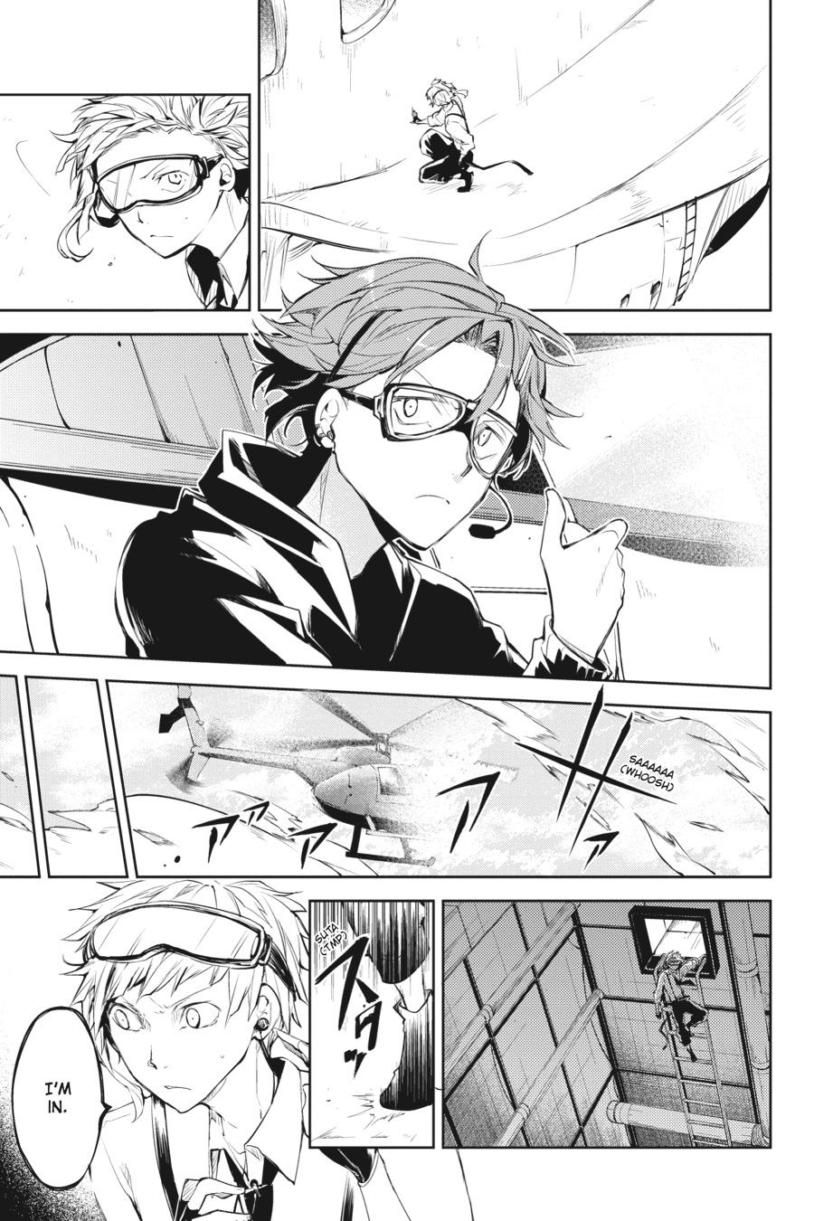 Bungo Stray Dogs Chapter 33 - Page 28