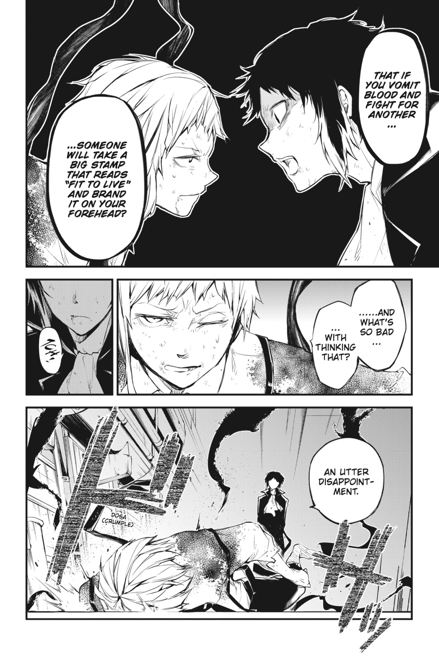 Bungo Stray Dogs Chapter 35 - Page 4
