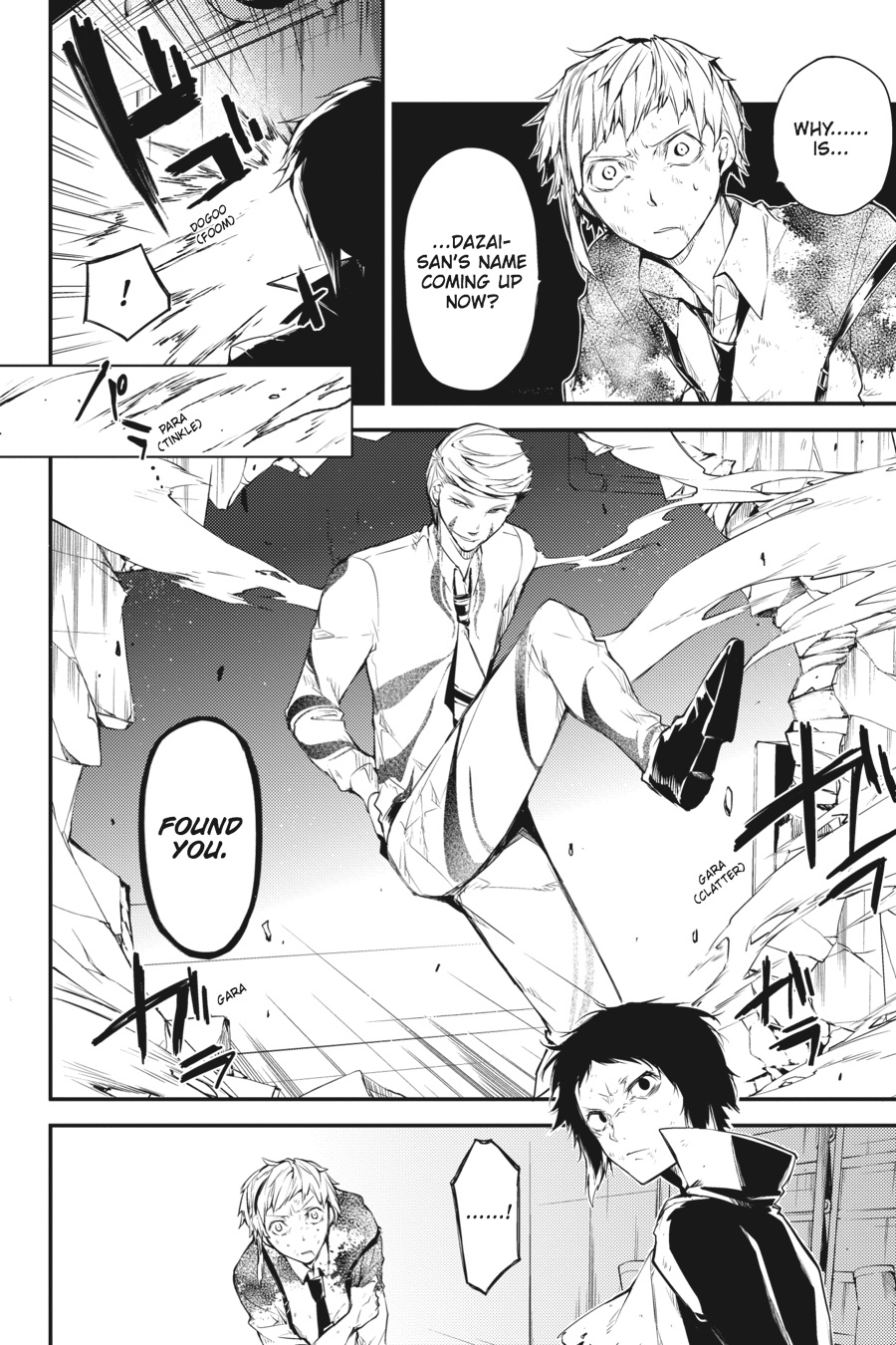 Bungo Stray Dogs Chapter 35 - Page 6