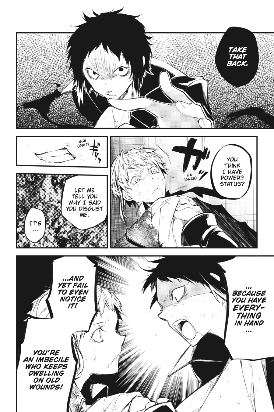 Bungo Stray Dogs Chapter 35 - Page 14