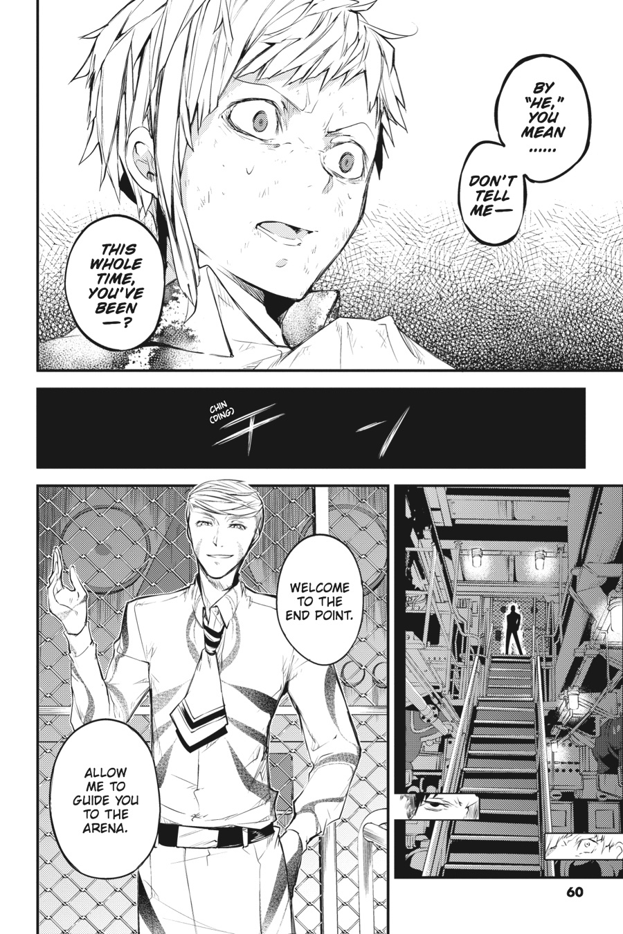 Bungo Stray Dogs Chapter 35 - Page 16