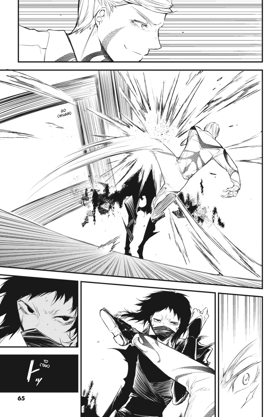 Bungo Stray Dogs Chapter 35 - Page 21