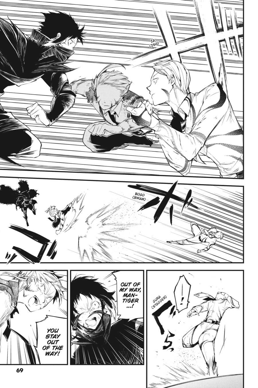 Bungo Stray Dogs Chapter 35 - Page 25