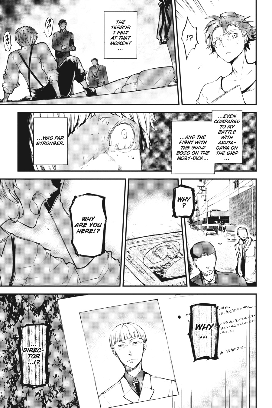 Bungo Stray Dogs Chapter 39 - Page 7