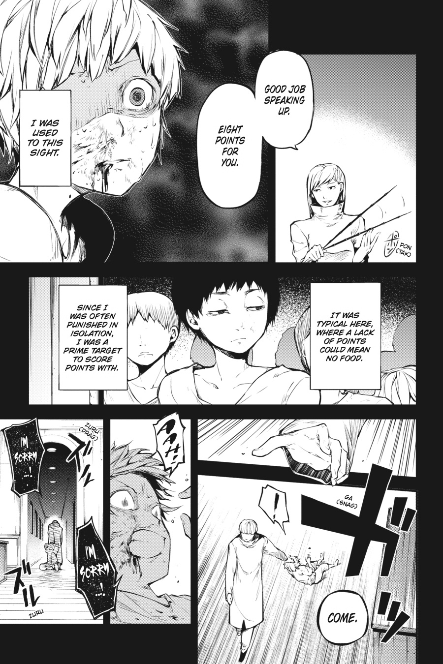 Bungo Stray Dogs Chapter 39 - Page 11