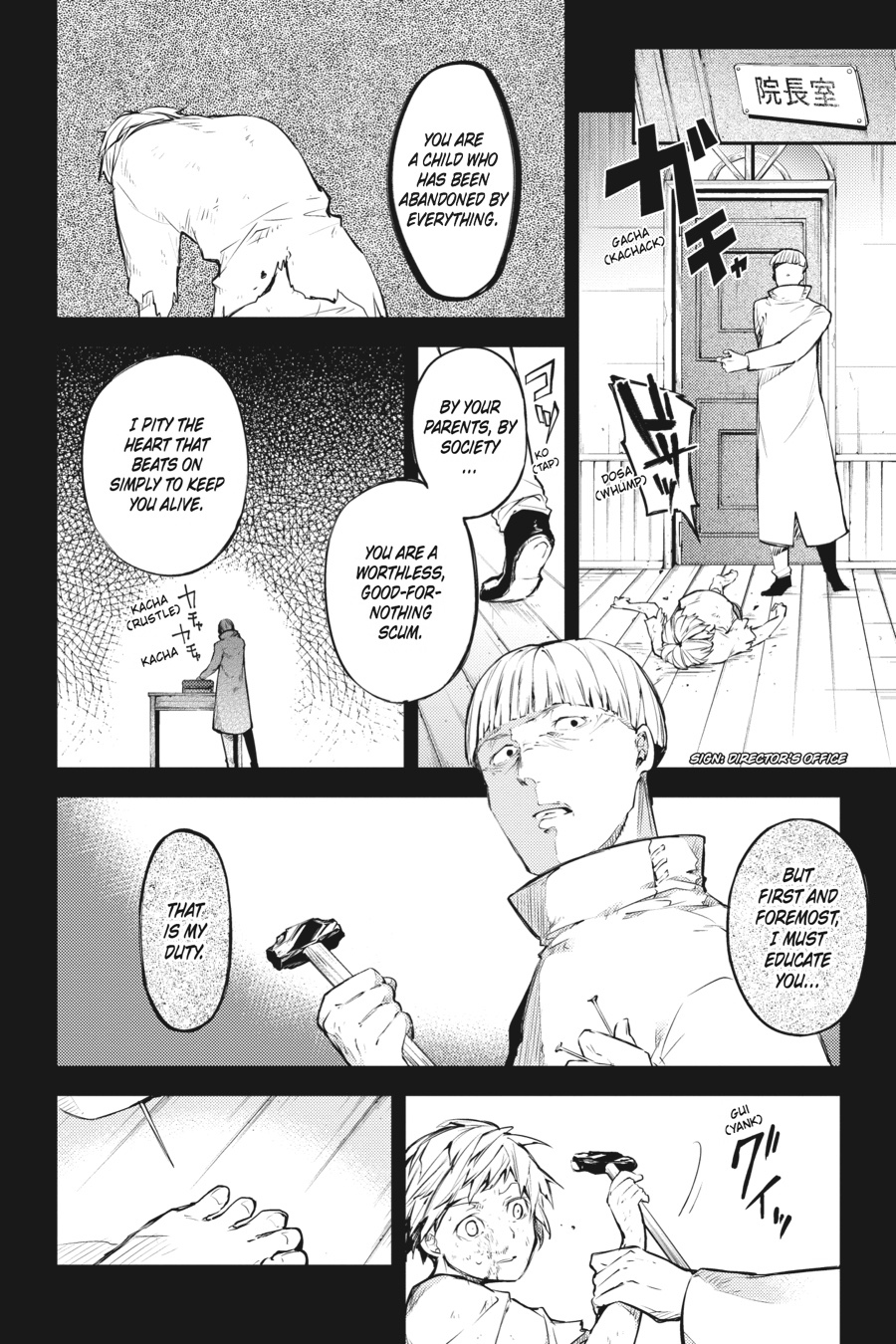 Bungo Stray Dogs Chapter 39 - Page 12