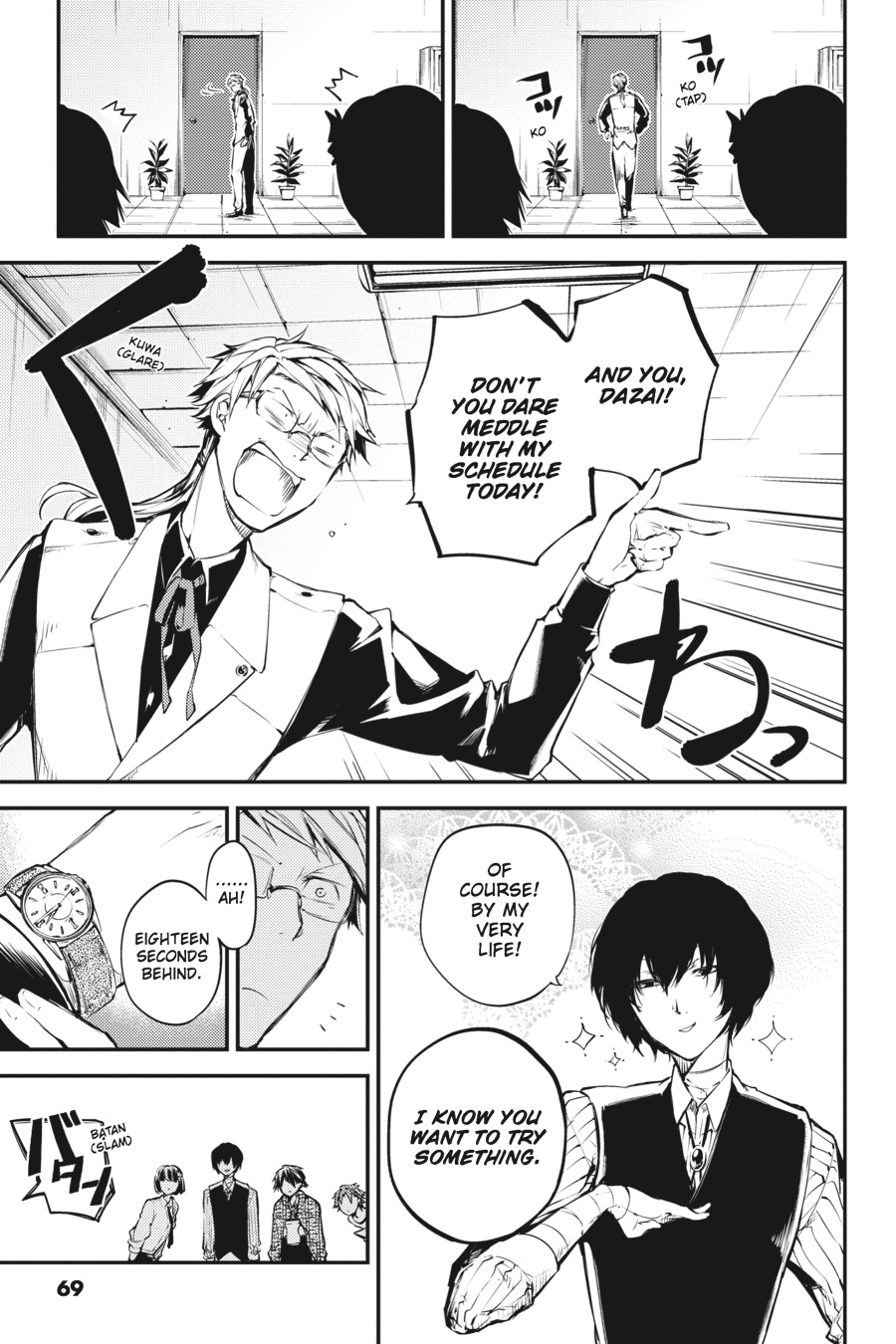 Bungo Stray Dogs Chapter 40 - Page 3