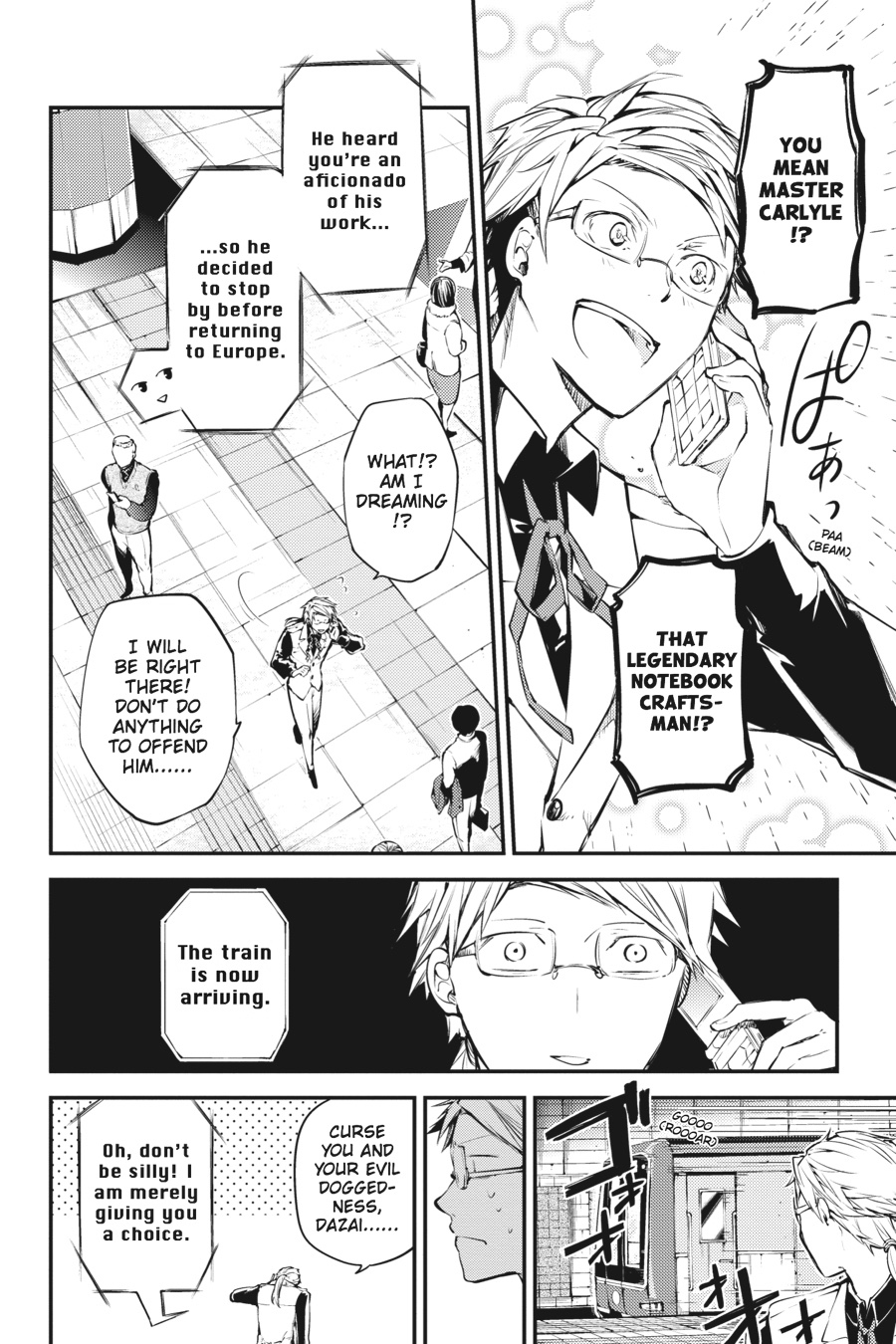 Bungo Stray Dogs Chapter 40 - Page 6