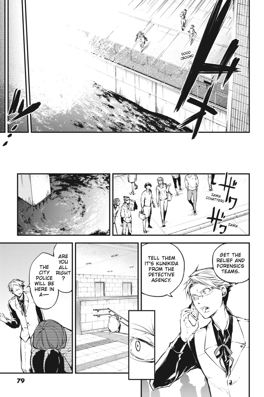 Bungo Stray Dogs Chapter 40 - Page 13