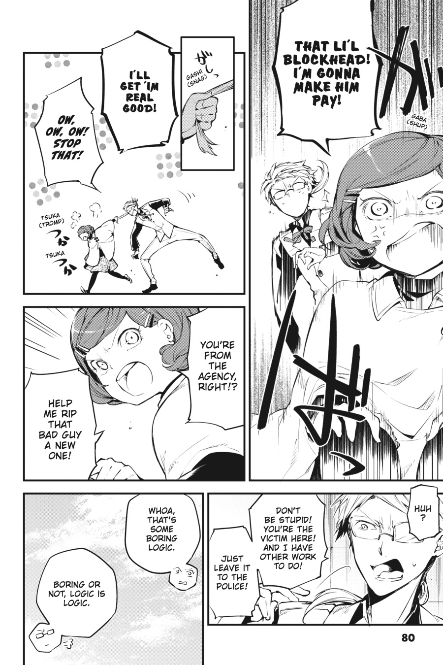 Bungo Stray Dogs Chapter 40 - Page 14