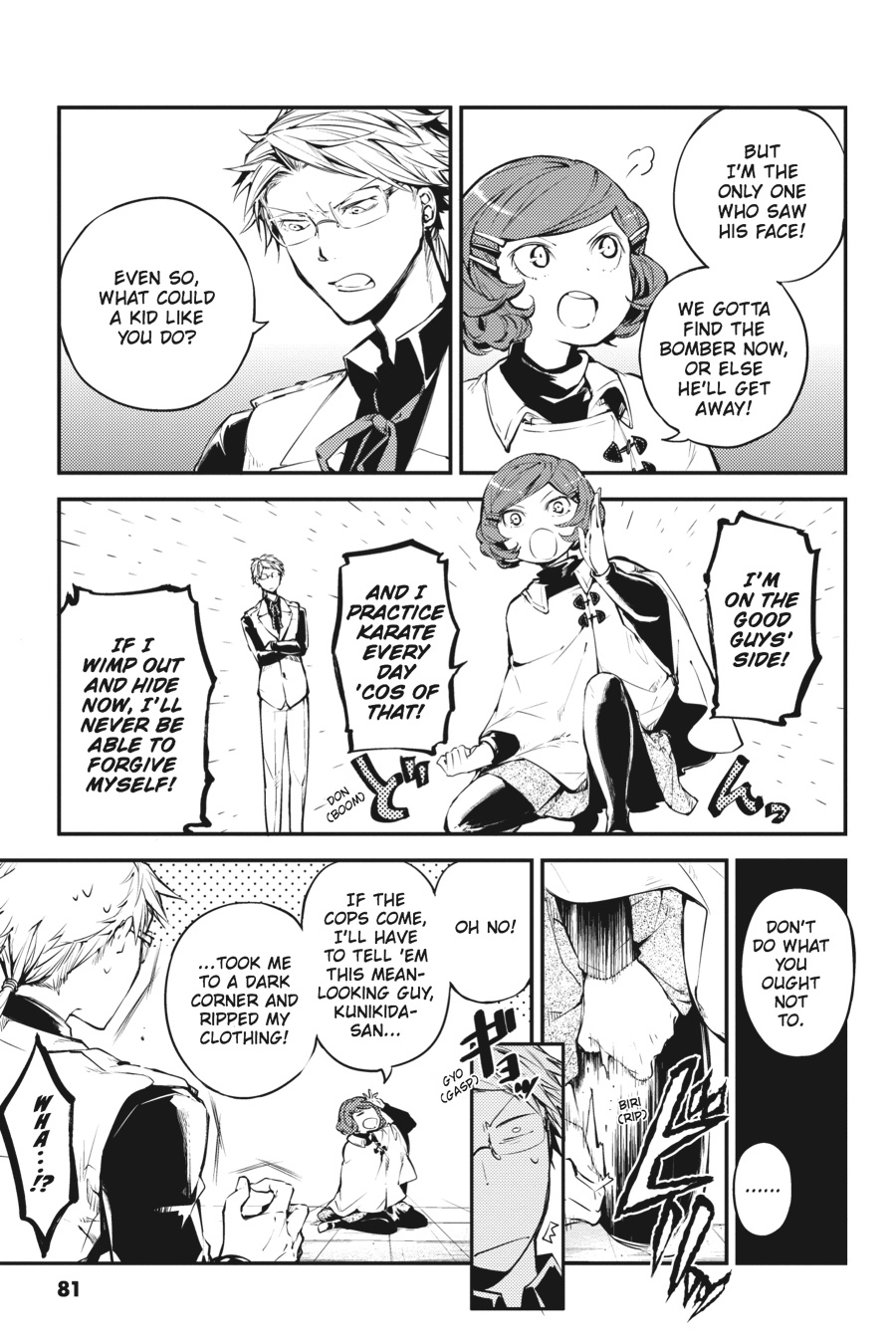 Bungo Stray Dogs Chapter 40 - Page 15
