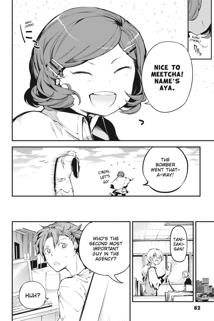 Bungo Stray Dogs Chapter 40 - Page 16