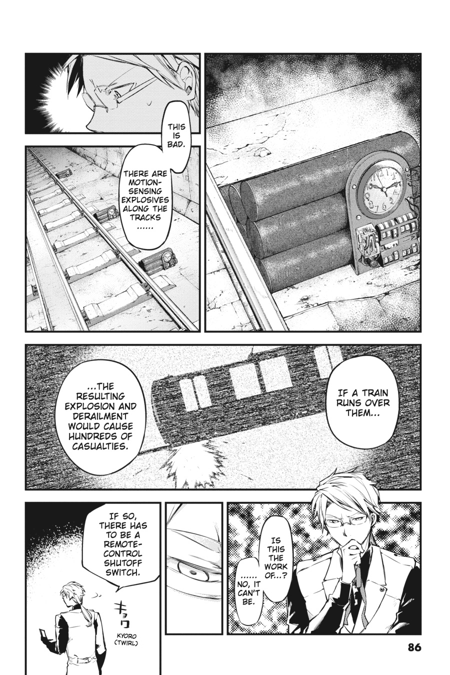 Bungo Stray Dogs Chapter 40 - Page 20
