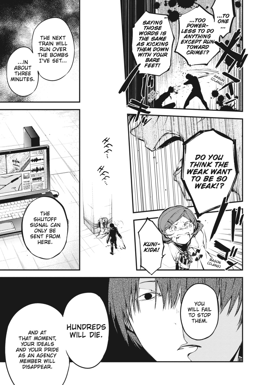Bungo Stray Dogs Chapter 40 - Page 27
