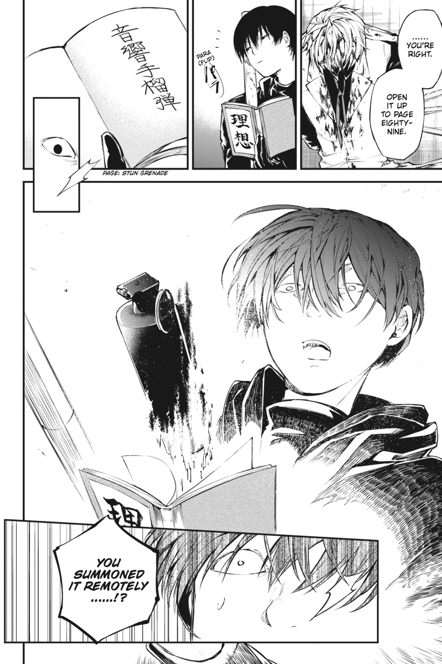 Bungo Stray Dogs Chapter 40 - Page 28