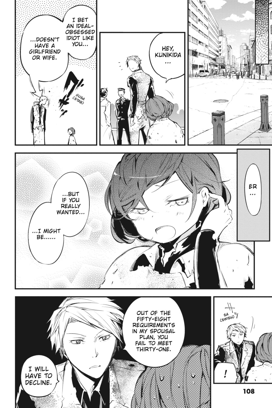 Bungo Stray Dogs Chapter 40 - Page 41