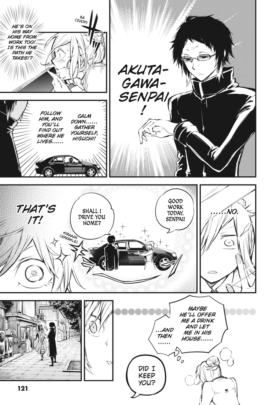Bungo Stray Dogs Chapter 41 - Page 11
