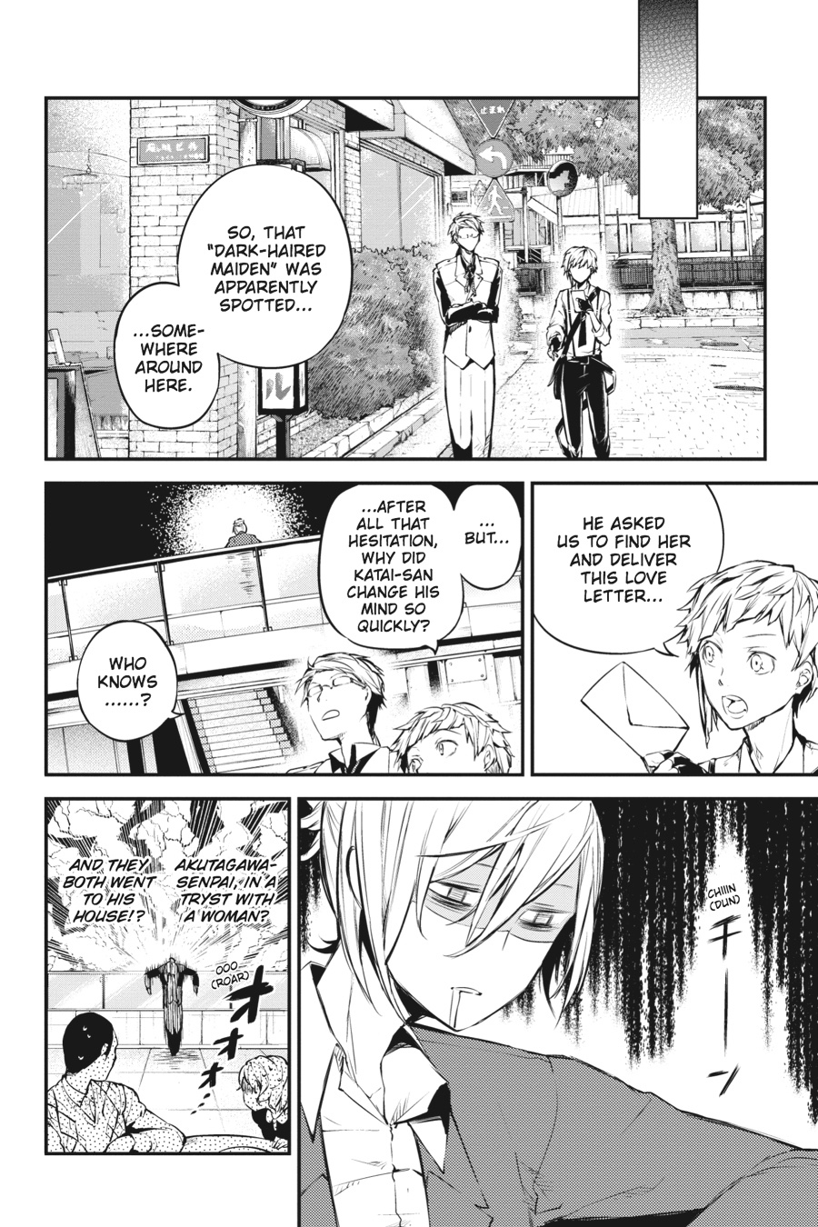 Bungo Stray Dogs Chapter 41 - Page 14