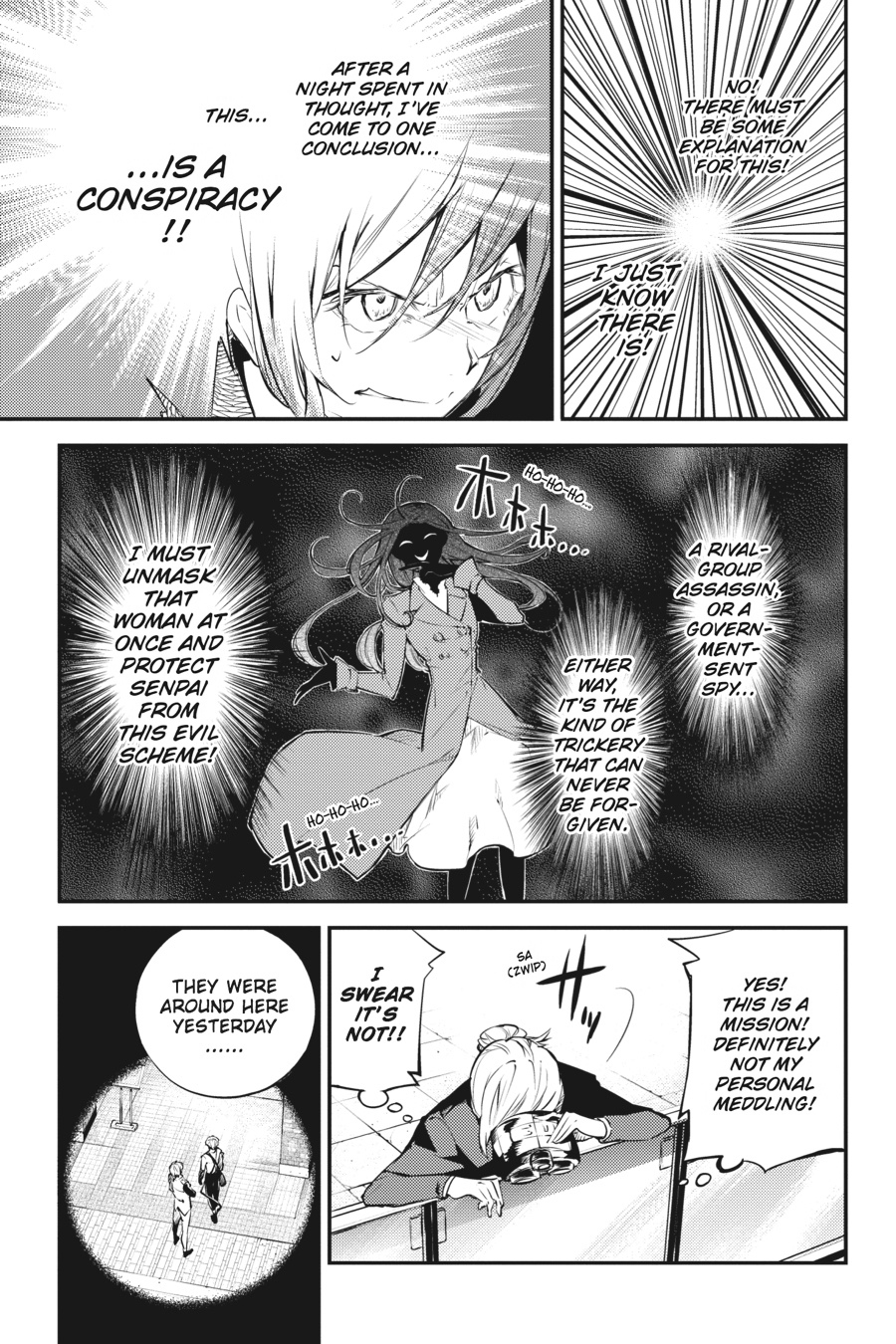 Bungo Stray Dogs Chapter 41 - Page 15