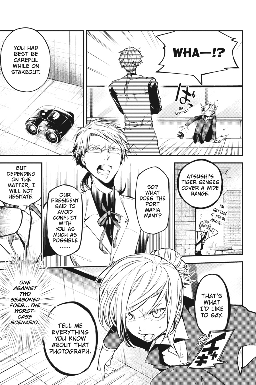 Bungo Stray Dogs Chapter 41 - Page 19